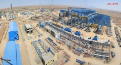 Ardakan Steel Making Project
