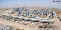 Ardakan Steel Making Project